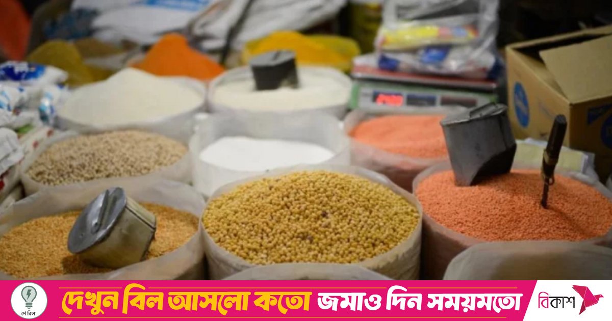 ramadan in dhaka 2025