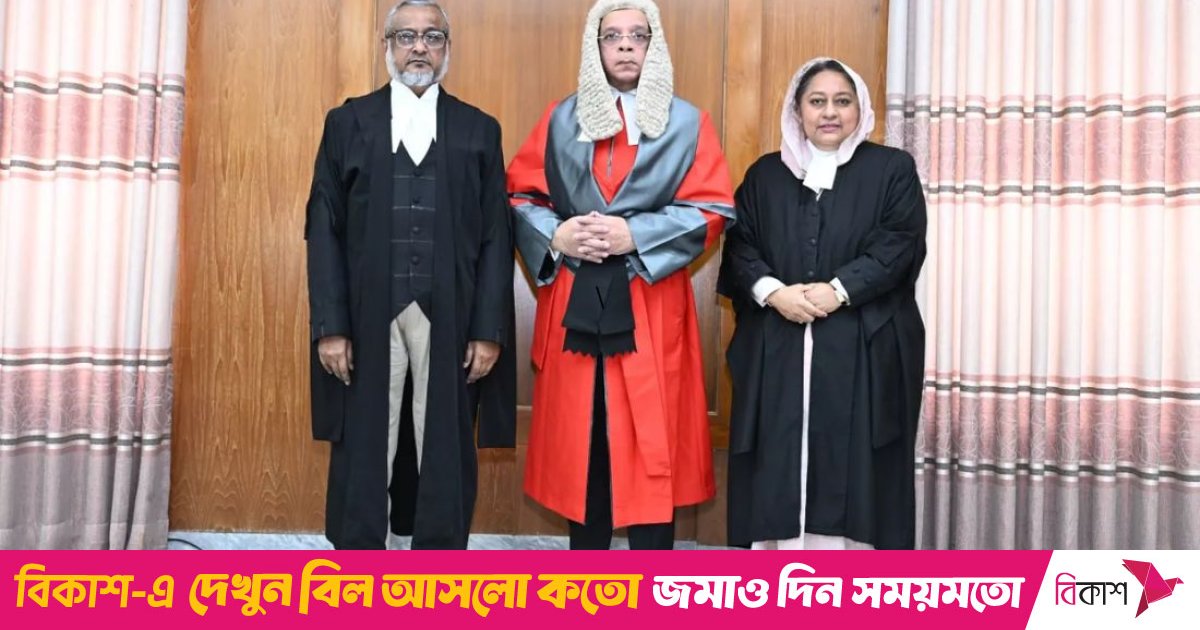 Sherwin Peter 2 justices sworn in as Appellate Division judges