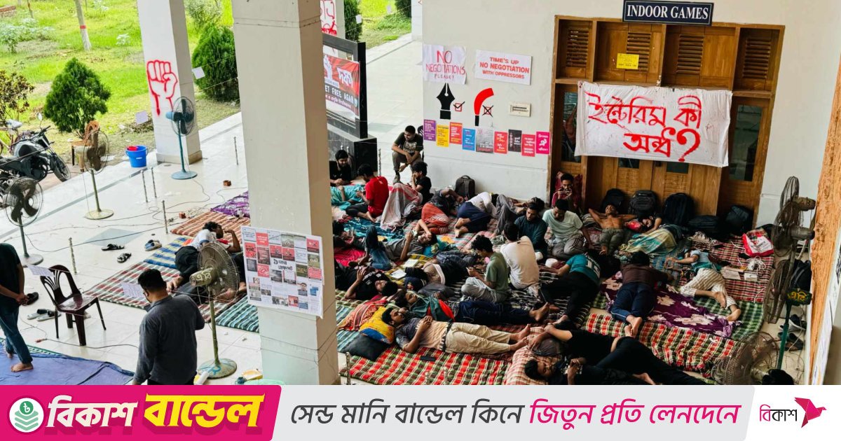 Fortieth Hour 6 Kuet students fall ill as hunger strike enters 40th hour