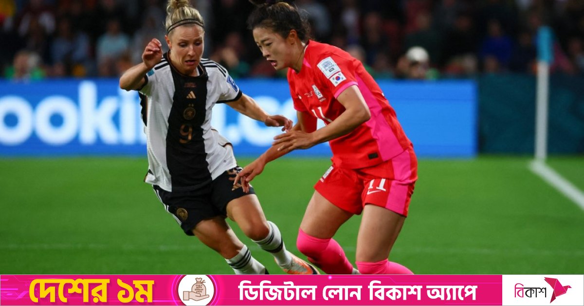 Morocco advances and Germany exits in wild finale to the group stage at the  Women's World Cup 