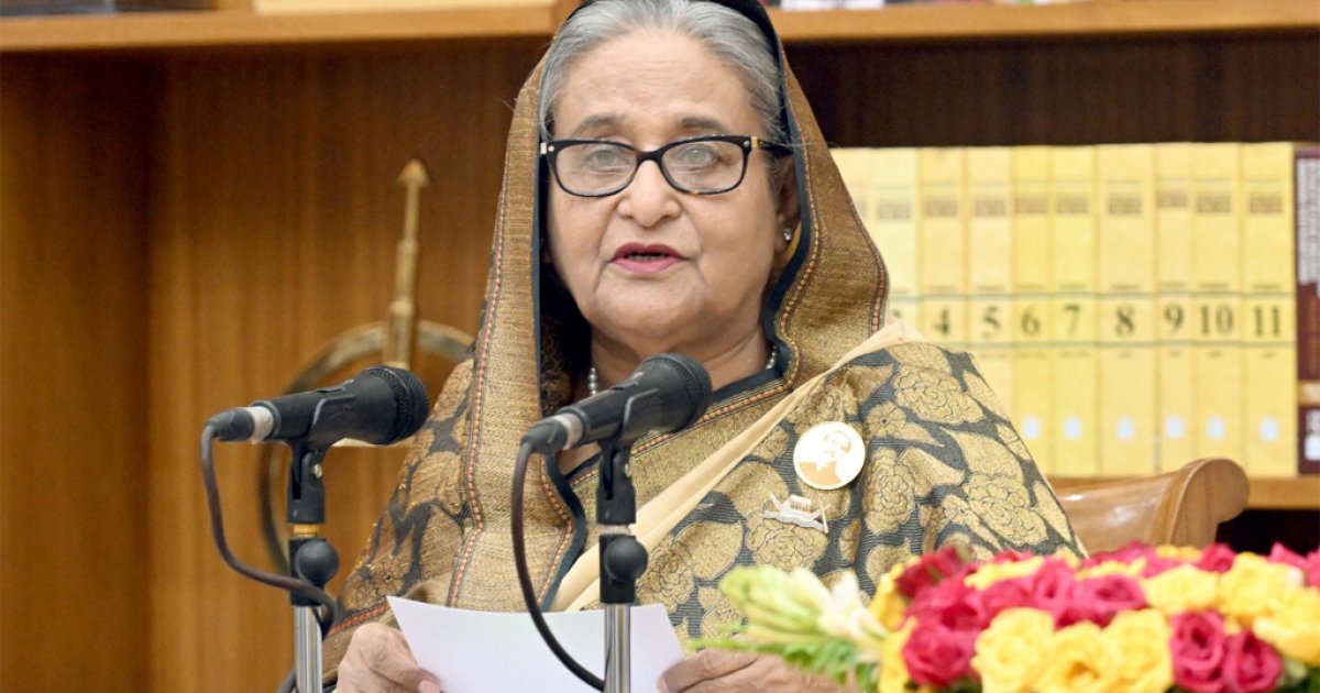 PM Hasina: Work With Specific Plan For Bangladesh's Sustainable Development