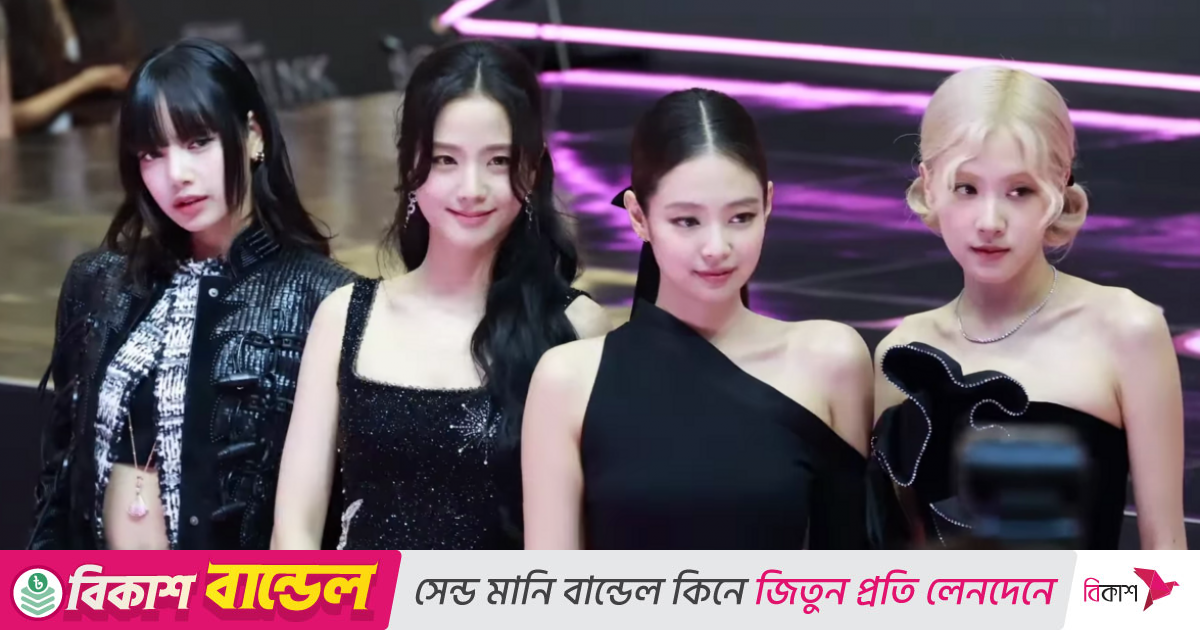 Blackpink: The K-pop phenomenon is back on tour