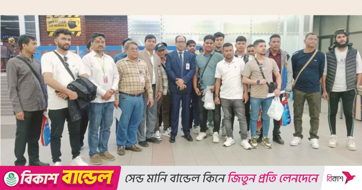Second group of Bangladeshis arrives in Dhaka from Iran
