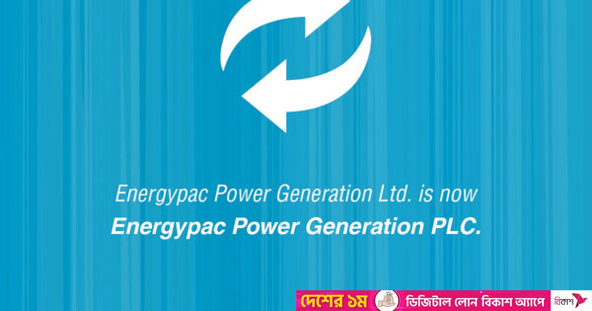 Enerygpac to assemble the new generation JAC T8 in Bangladesh