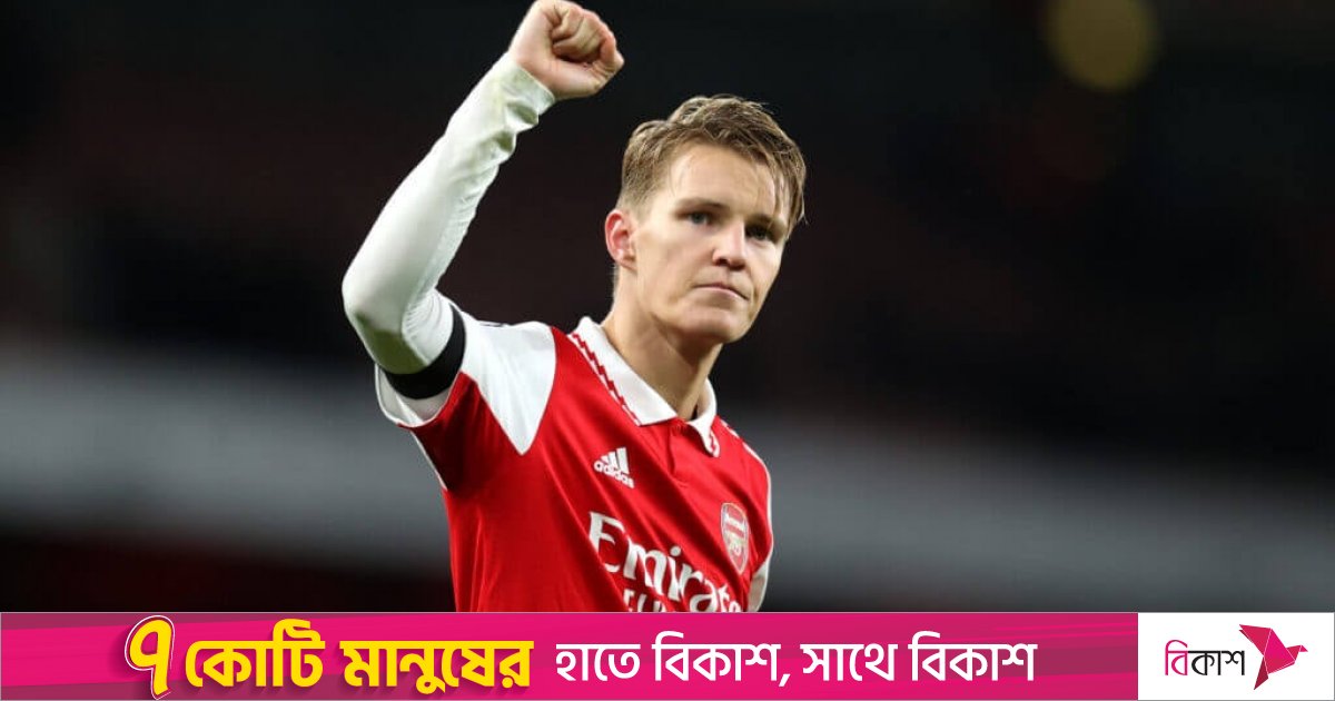 Arsenal captain Odegaard signs new contract