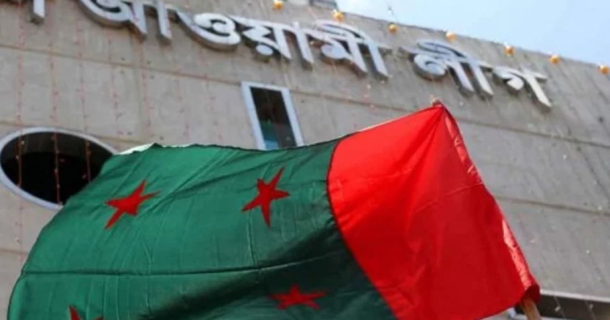 Awami League's programs spanning 7 days begin Saturday
