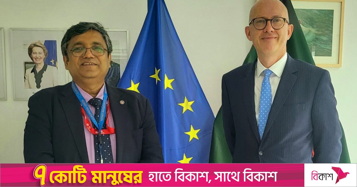 Malta Honorary Consul Calls On Eu Ambassador In Dhaka