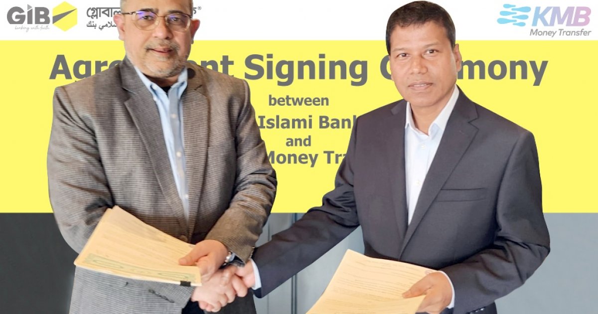 Global Islami Bank, KMB International Money Transfer ink deal