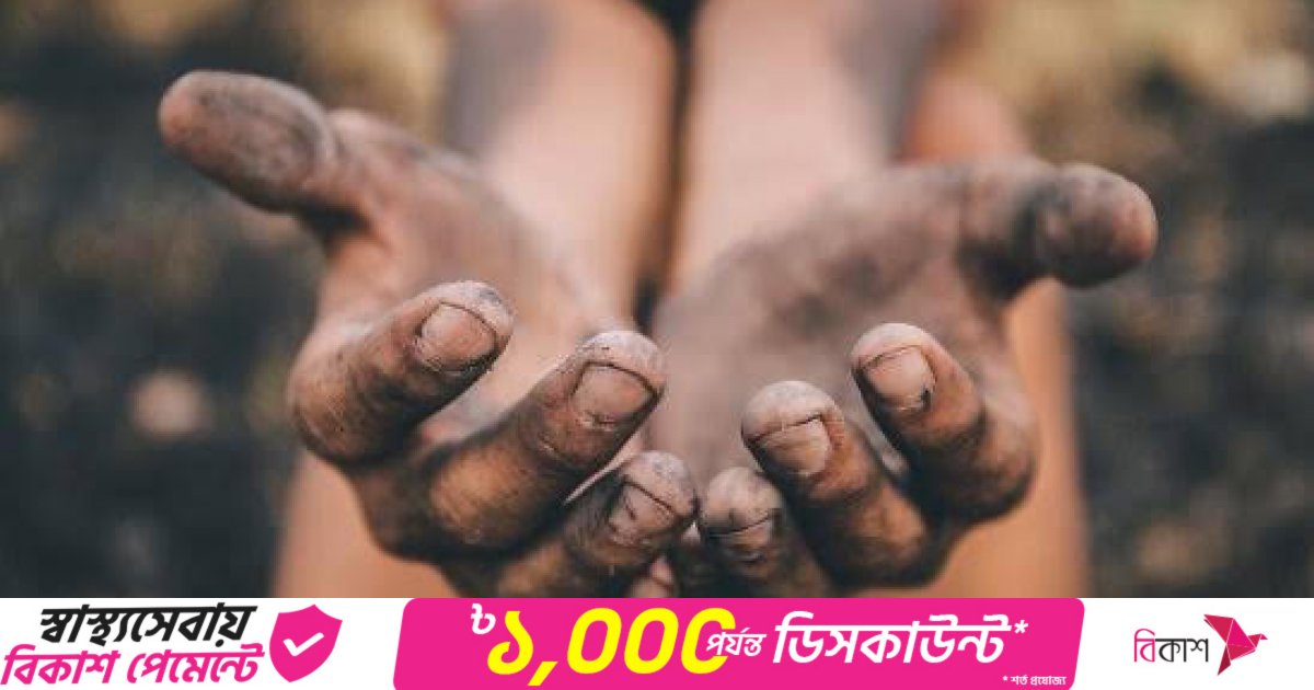 The fight against poverty must be won