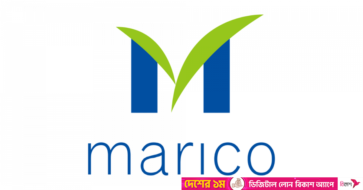 Marico Bangladesh begins production at Mirsarai Unit