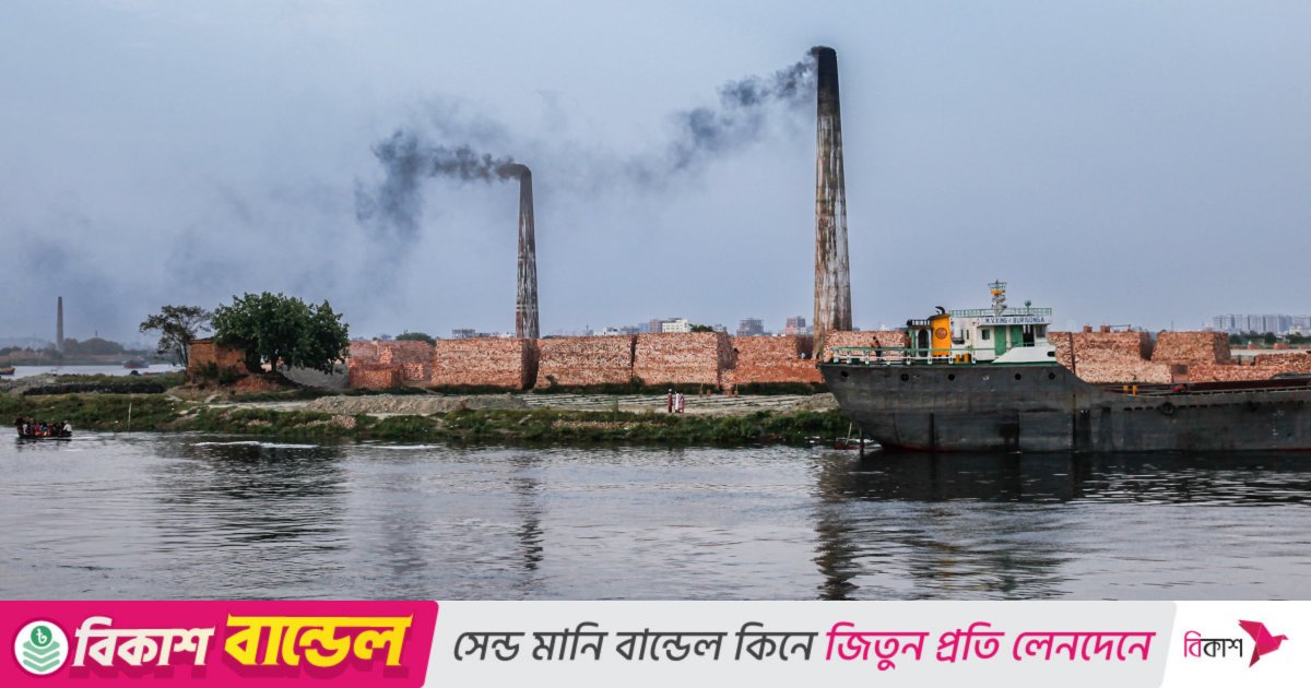 Dhaka air quality 3rd worst in world Tuesday morning