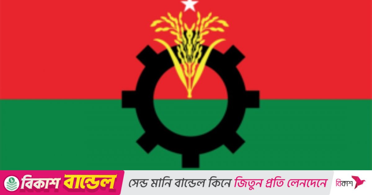 BNP seeks restoration of RPO Article 20
