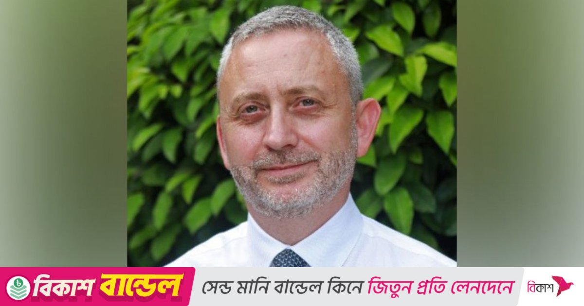 Ambassador Miller: Helping Bangladesh prepare for 'free, fair' election