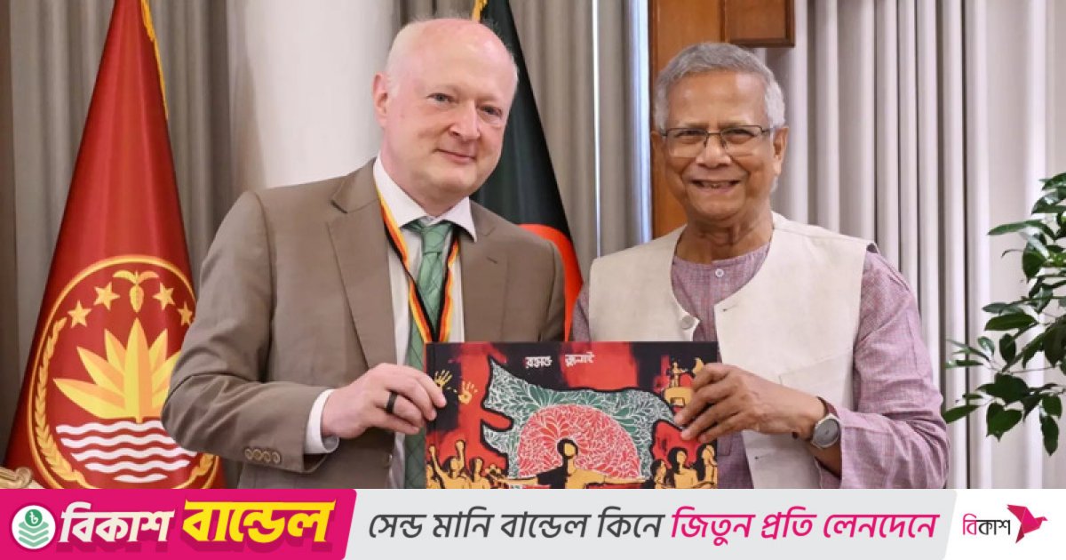 Yunus seeks stronger trade, investment ties with Germany