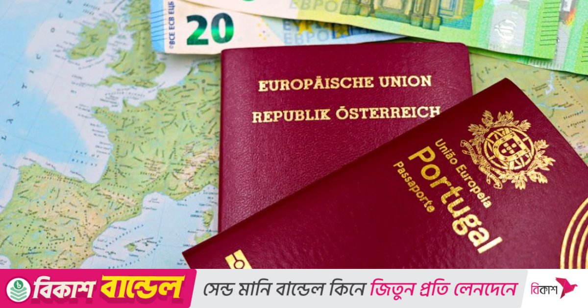 Portugal government agrees with far right to toughen nationality rules