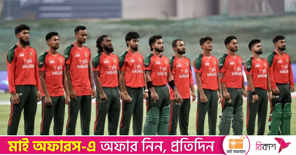 Bangladesh not to travel to India for T20 World Cup