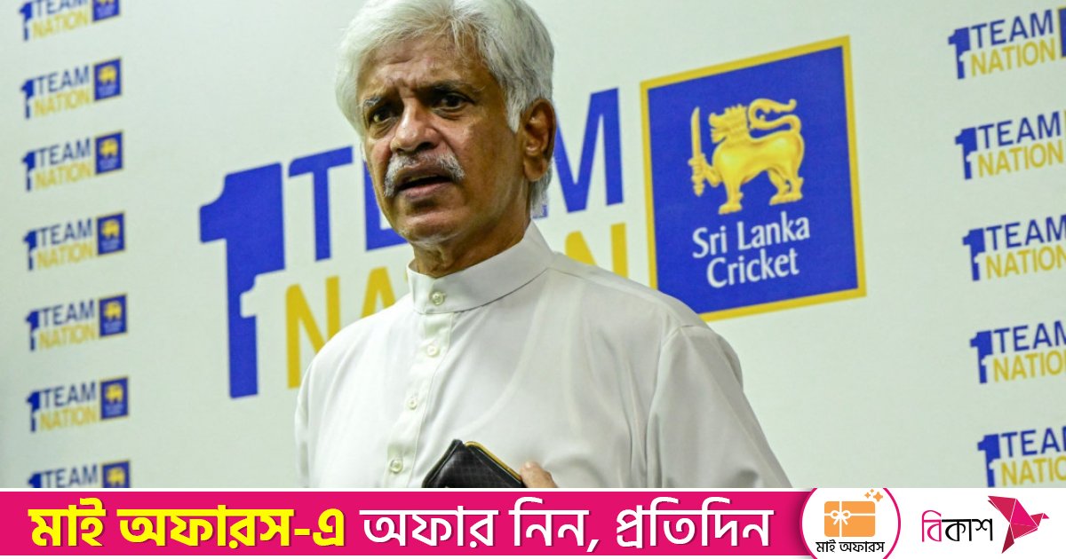 Sri Lanka to arrest cricket legend Ranatunga on corruption charges
