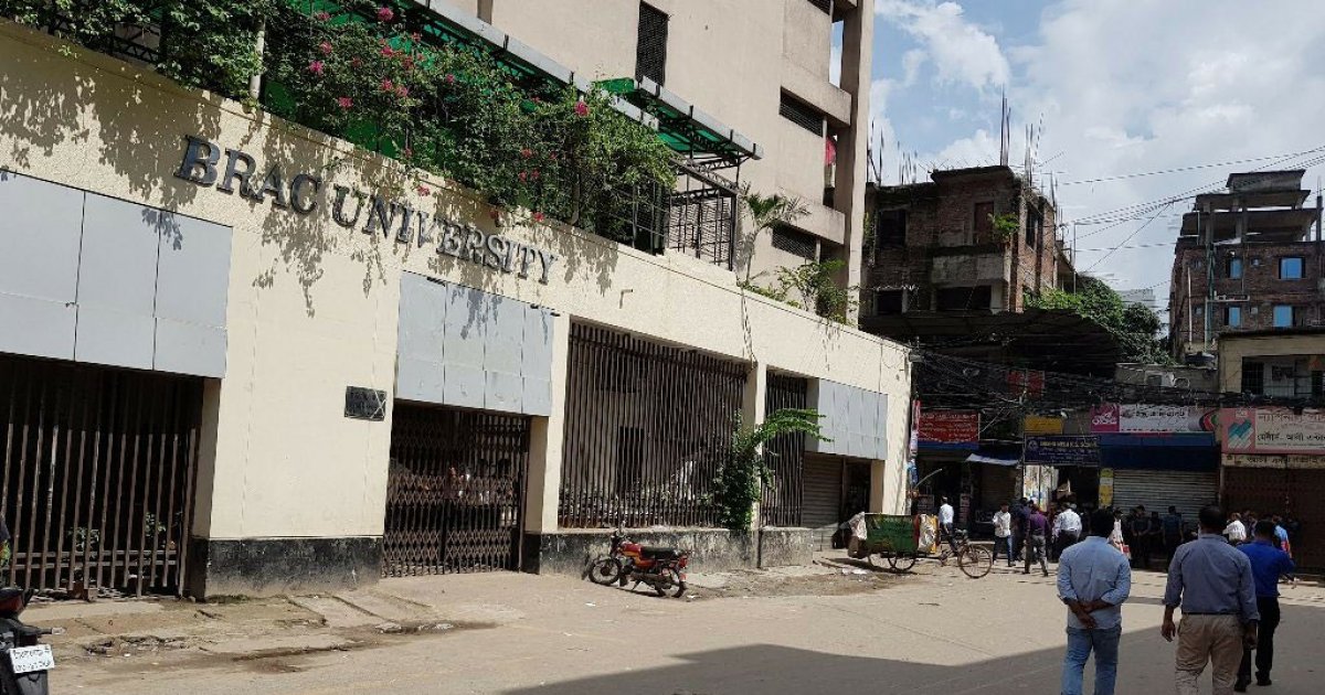 University Innovation Hub to be inaugurated at Brac University Wednesday