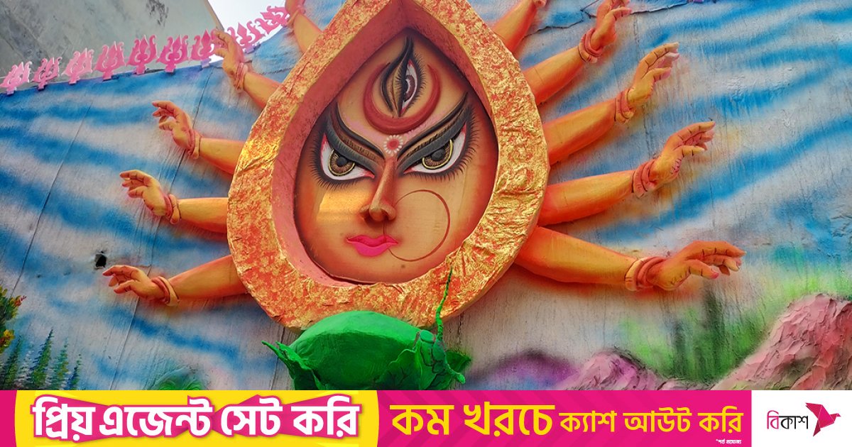 Durga Puja countdown begins with Mahalaya celebration