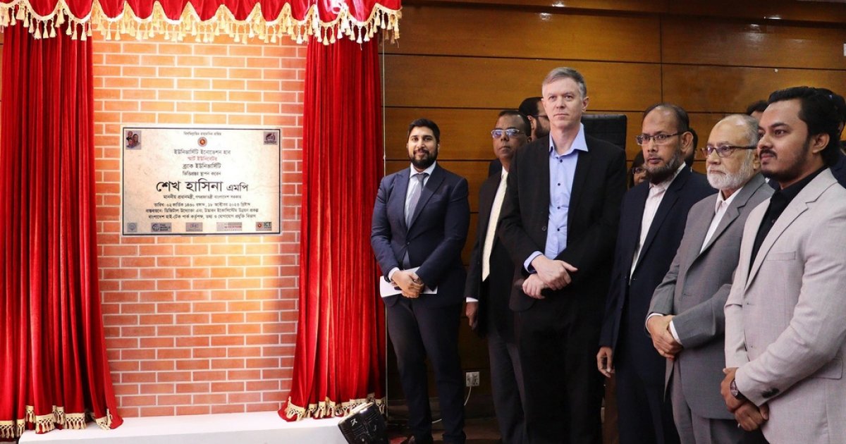 PM Hasina lays foundation stone of Innovation Hub at Brac University