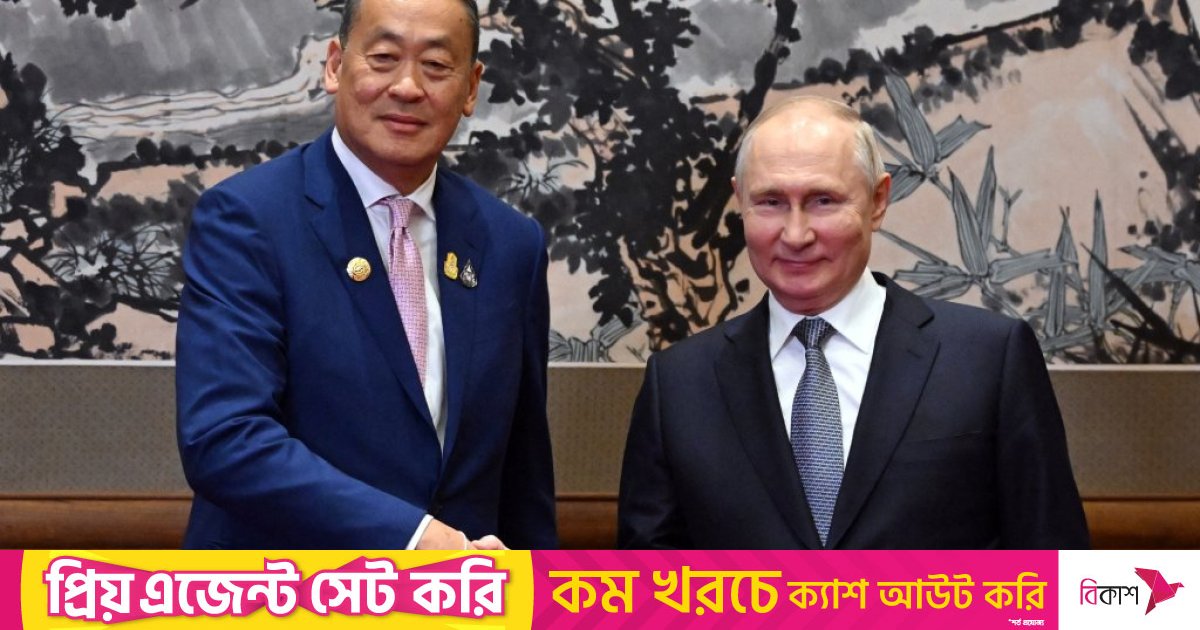 Thailand-Russia relations remain strong, but at what cost?