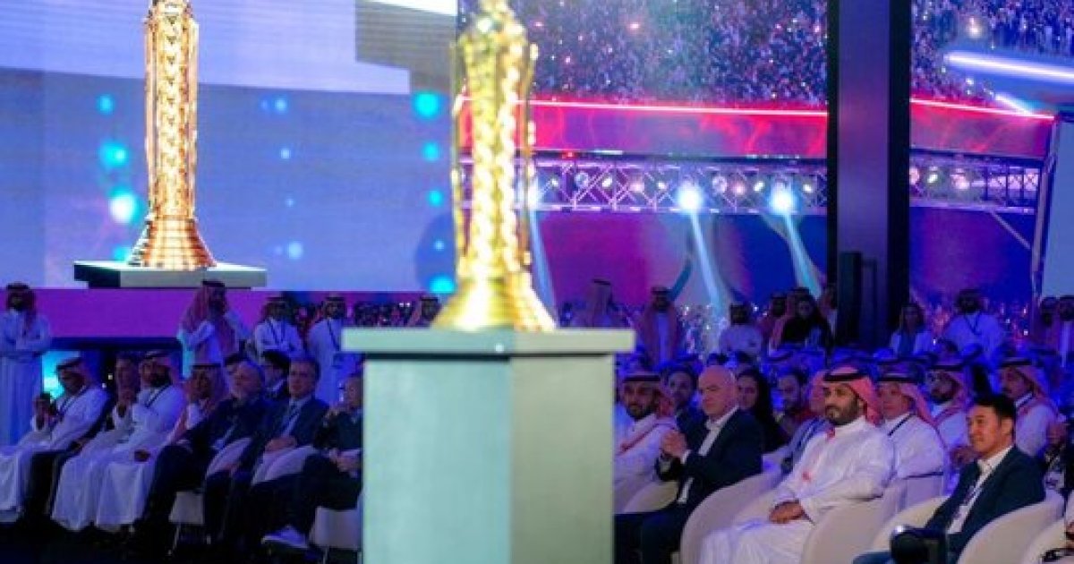 Saudi Arabia launches Esports World Cup