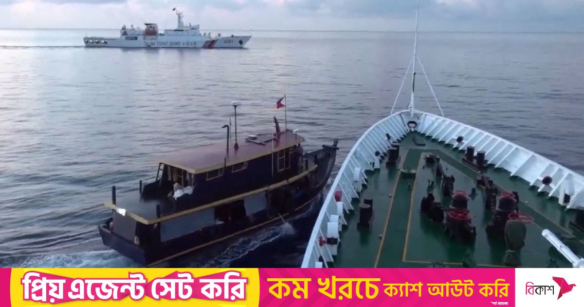 Philippines and China clash over South China Sea collisions