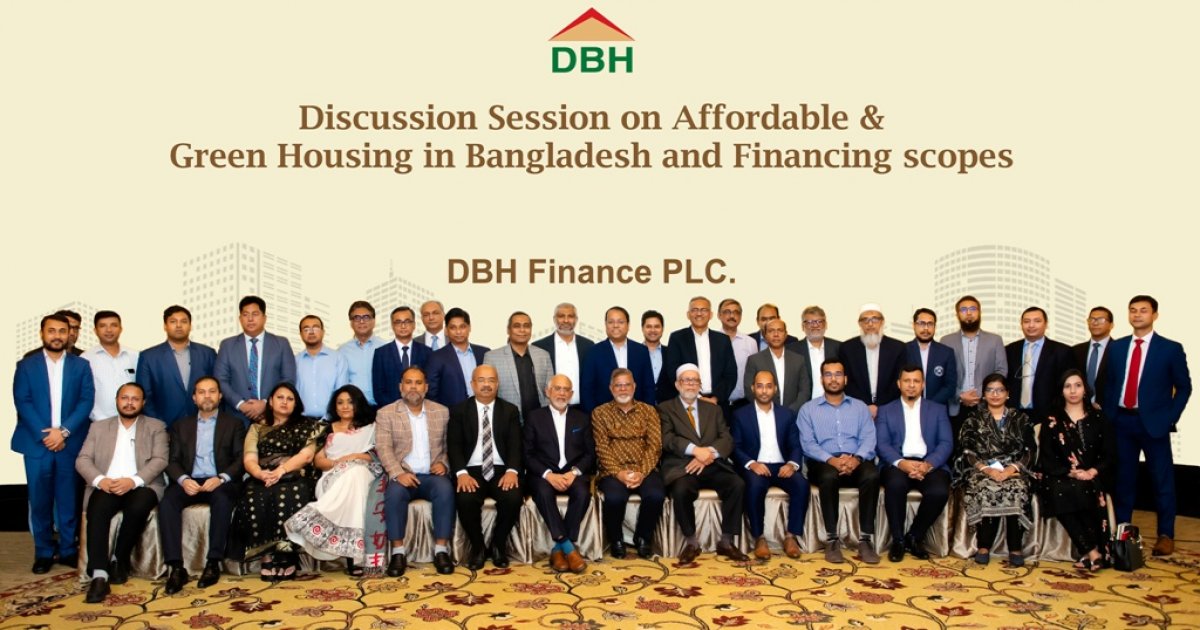 DBH Finance holds session on green affordable housing in Bangladesh