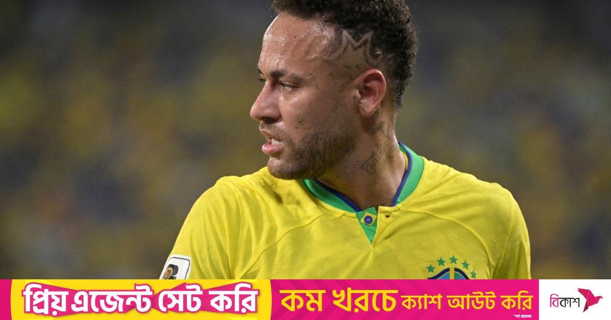 Brazil issue Neymar recovery update after ACL surgery as Ederson withdraws  from squad