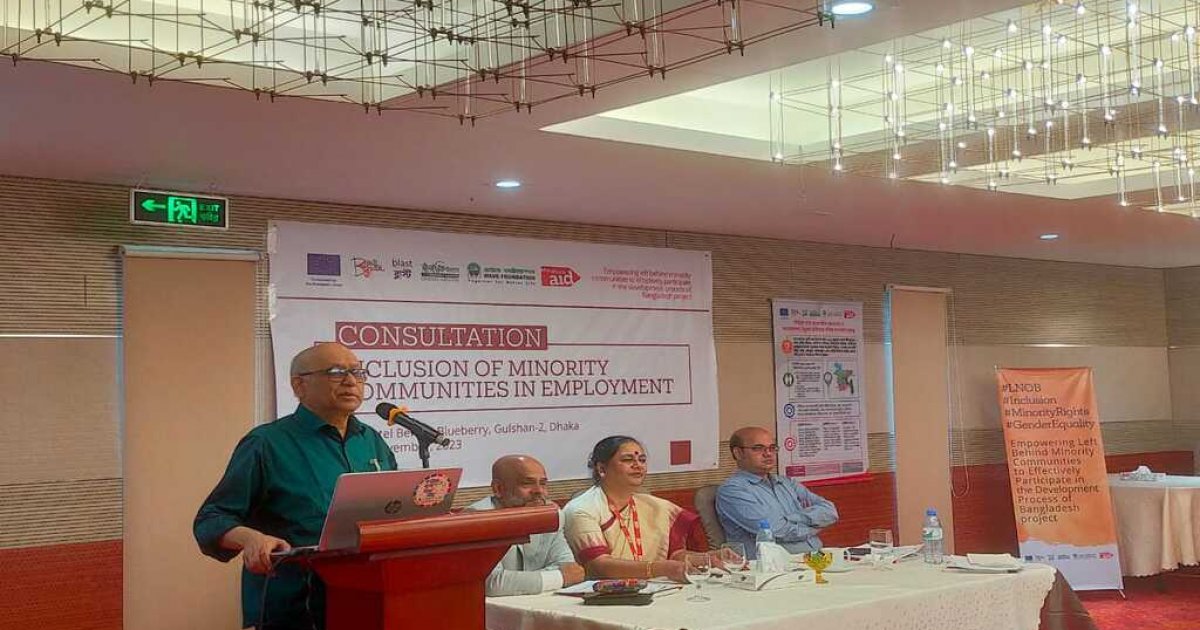 Minorities face discrimination in education, employment based on socio