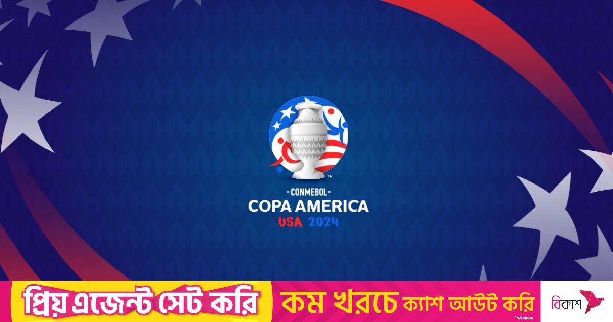 Miami to host 2024 Copa America final