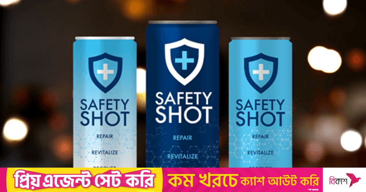 Safety Shot (NASDAQ SHOT) stock down 25 We don’t like this at all