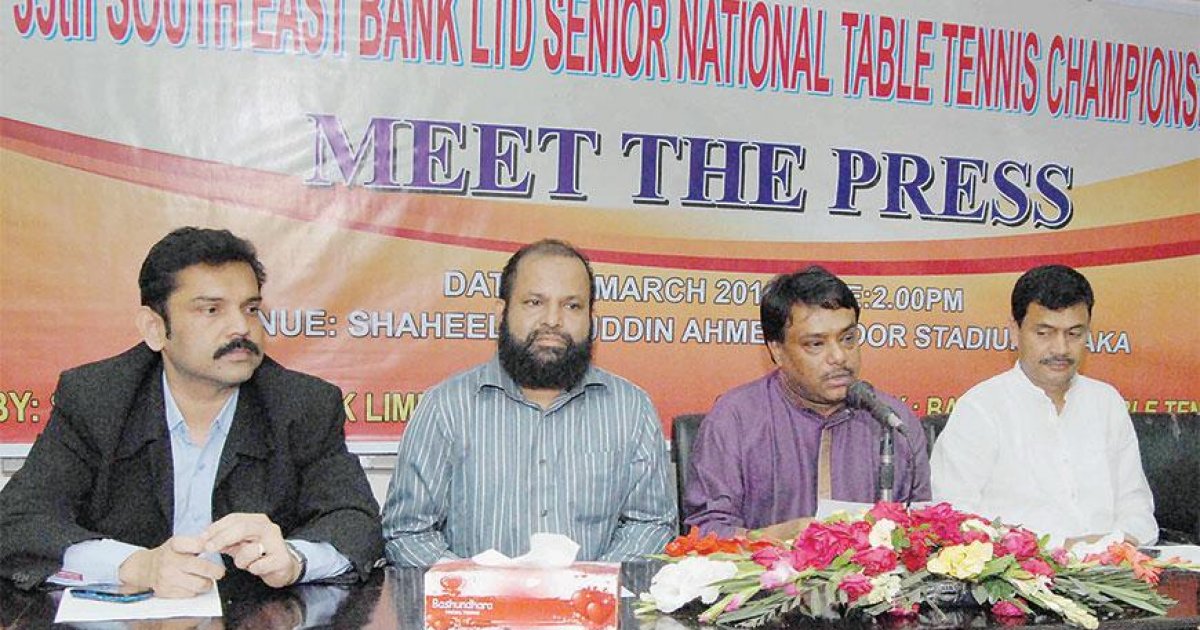 Nat’l Senior Table Tennis begins tomorrow