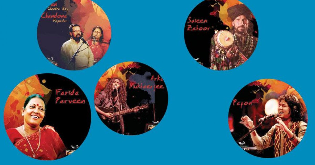Dhaka International Folk Festival to launch today