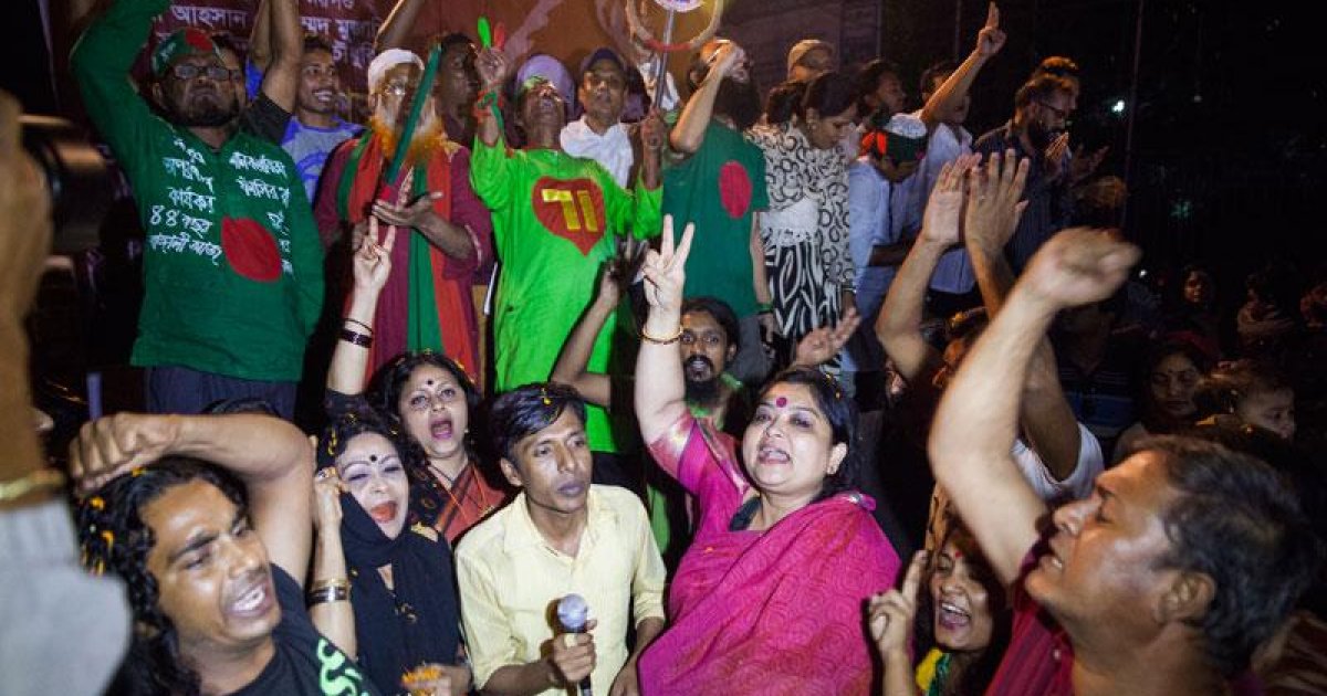 Image Result For All Events In Dhaka Today And Upcoming Events In Dhaka Image Result For All Events In Dhaka Today And Upcoming Events In Dhaka