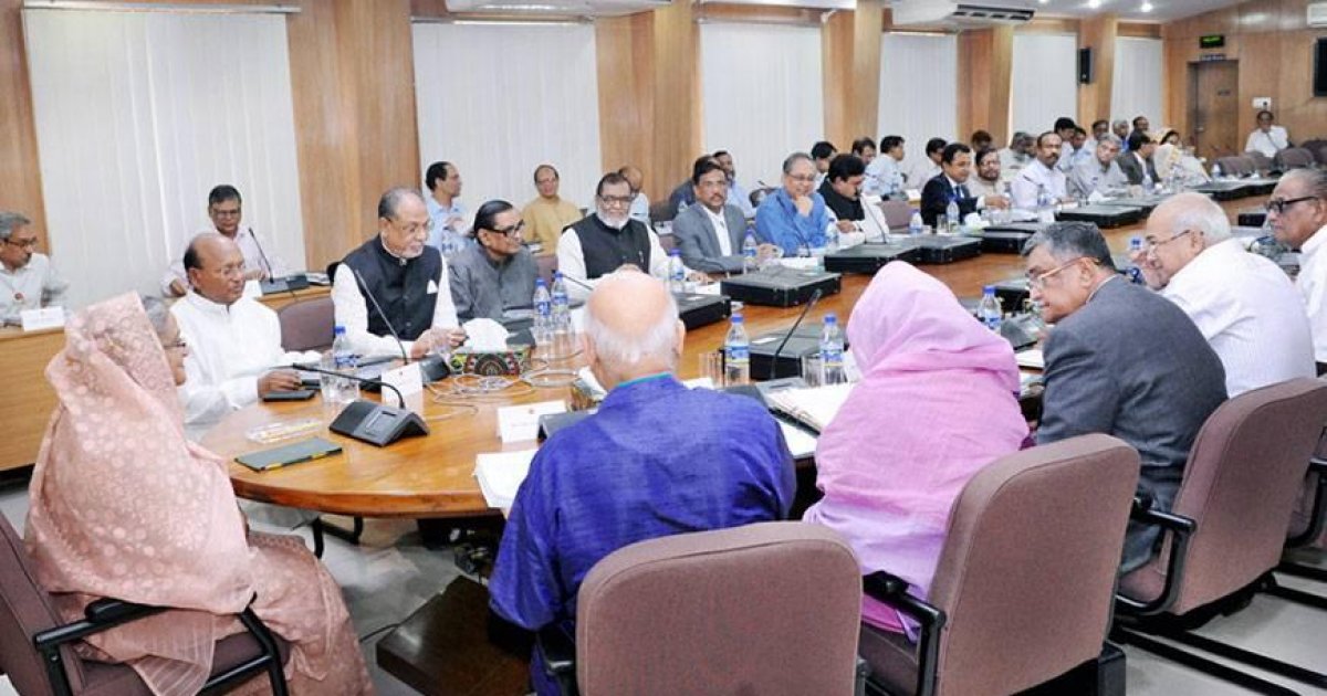 Chartered Accountants Act gets nod