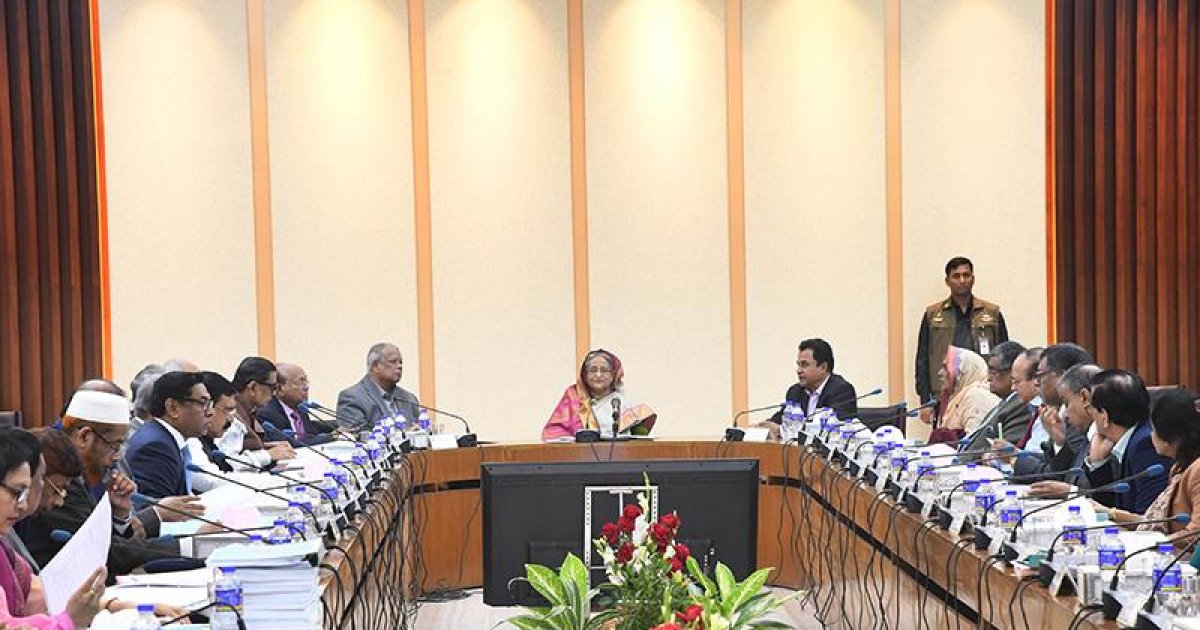 Ecnec approves Patuakhali naval base project