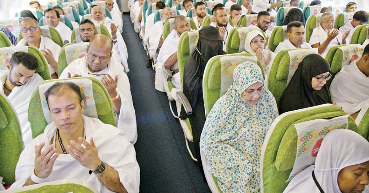 Why do airlines charge Bangladeshi pilgrims double?