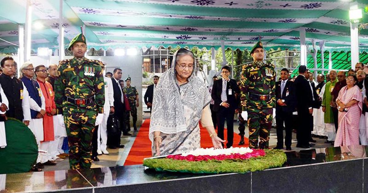 PM Pays Tribute To Bangabandhu On His Birthday