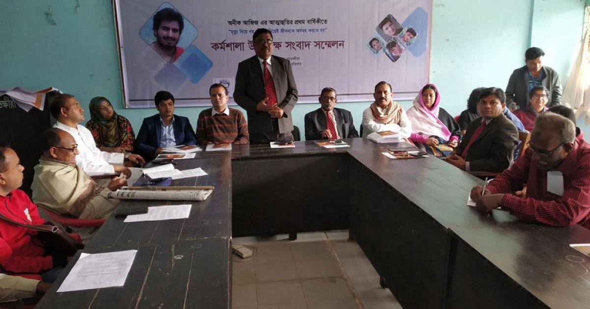 Psychologist 11,000 suicides every year in Bangladesh