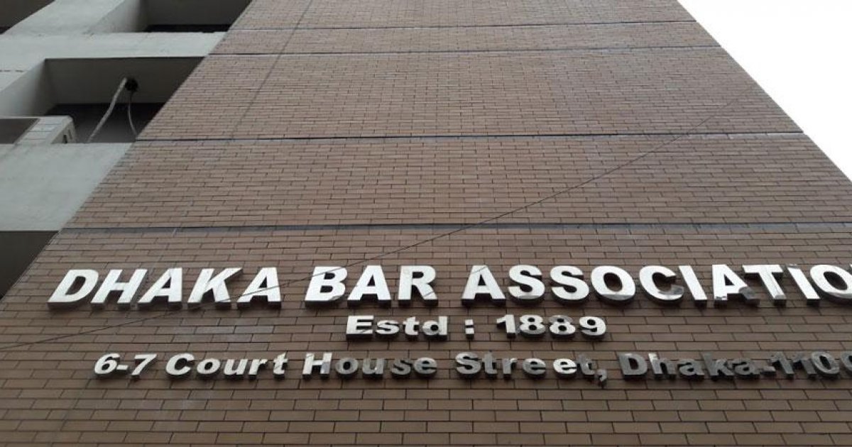 ProAL panel sweeps Dhaka Bar Association polls