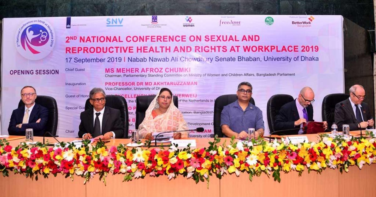 Nat l Conference on Sexual Reproductive Health held at DU