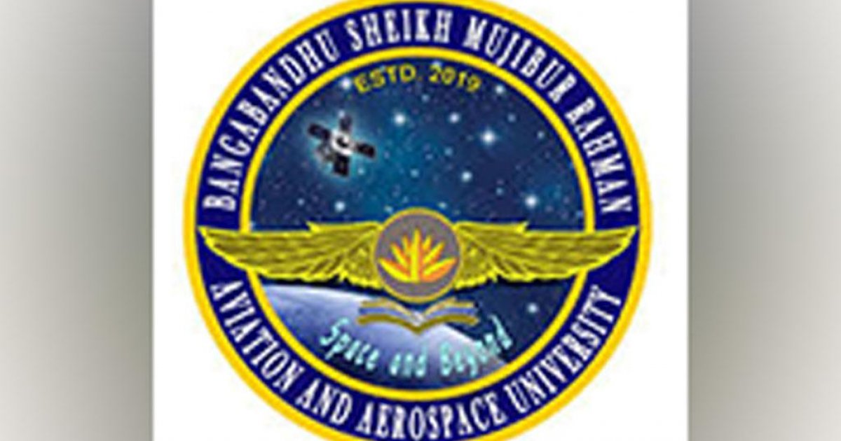 Aviation visual data 6