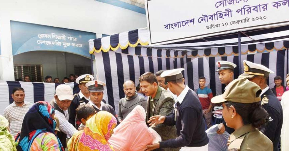 BNFWA comes forward to aid Banani slum fire victims