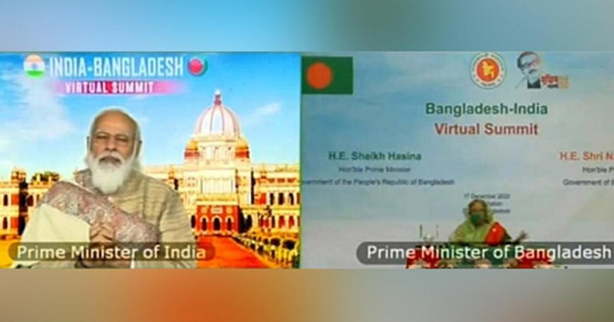 Dhaka, Delhi Ink 7 MoUs To Boost Cooperation