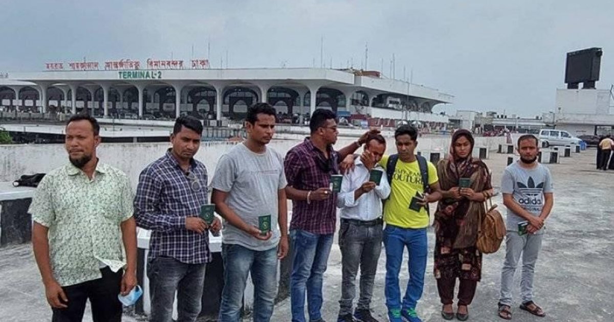 46 Bangladeshis Leave For UAE