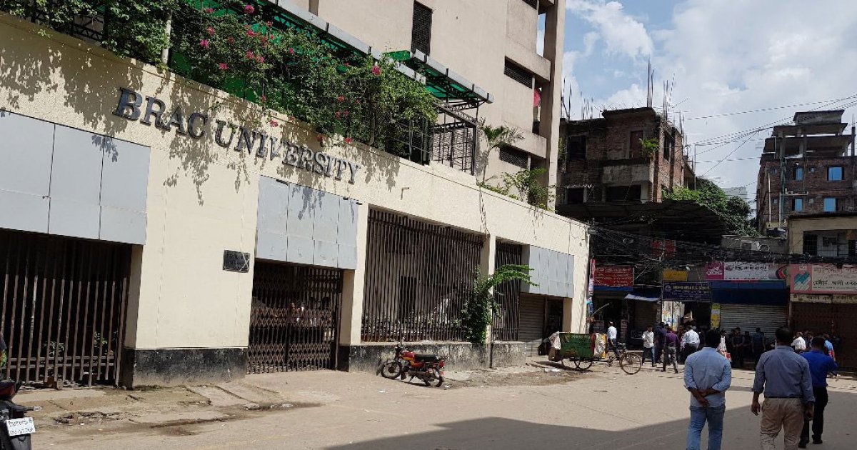 Brac university ranks 5th in the impact rankings 2023