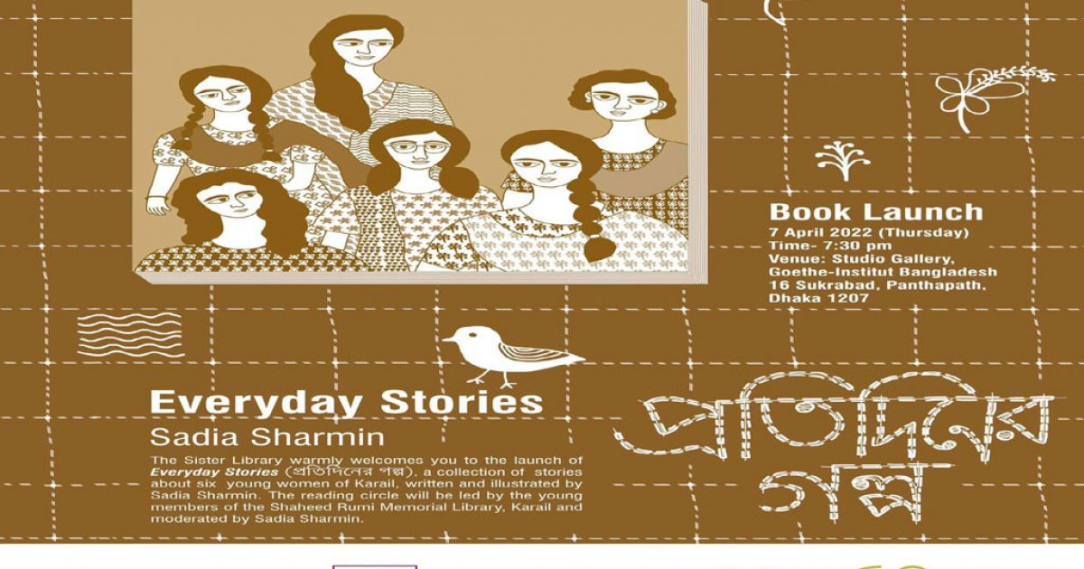 Sister Library To Launch ‘Everyday Stories’ Thursday