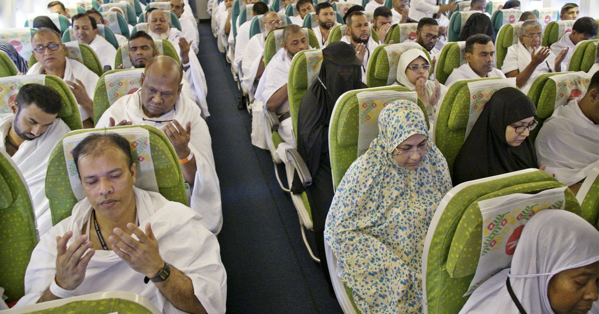 Why has Hajj so expensive?