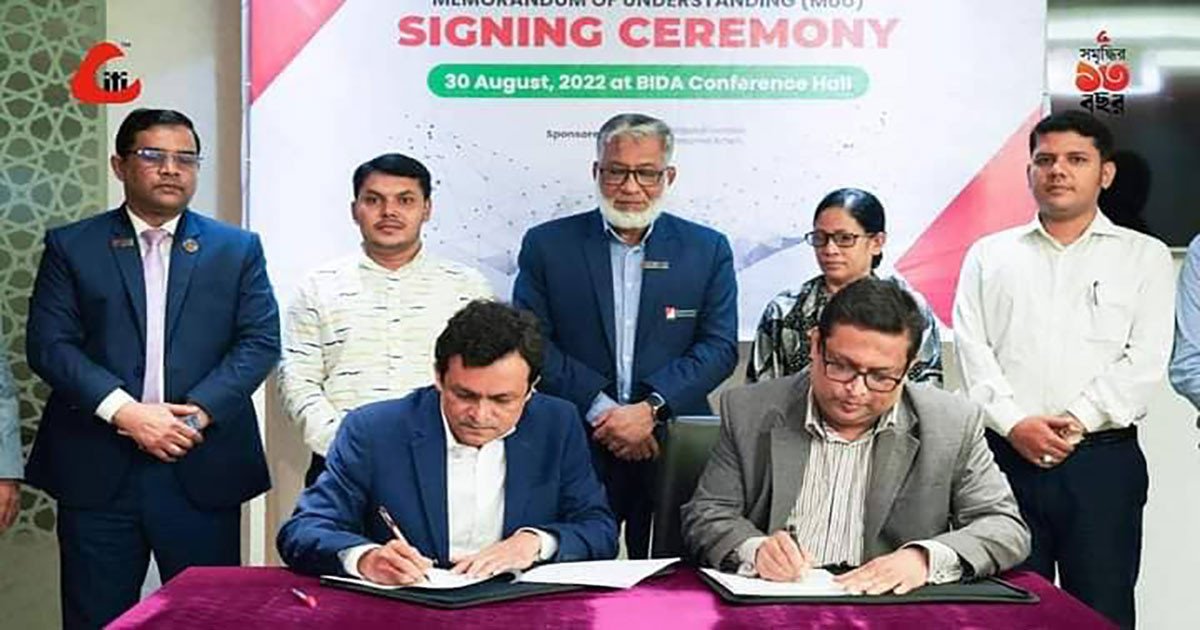 Bida signs 3 MoUs to train entrepreneurs